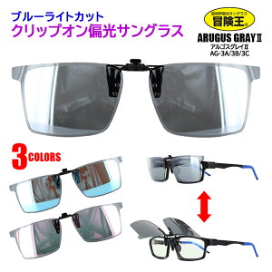 Ό TOX NbvI ˏグ Y UVJbg ~[Y O΍ ` AG-3 u[CgJbg hCu ^] ނ `OX֑