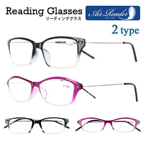 �V�ዾ ���f�B�[�X �����Y ������� ���[�f�B���O�O���X �V�j�A�O���X AR03 AR04 �Z�� �y�� �X�e�����X�f�ރe���v�� �j�� ���� ��`�O�I���ő������� �v���[���g �M�t�g �ԈȊO ���p�I 50�� 60��