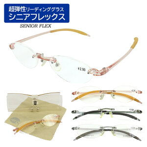 Vዾ fB[X  Y [fBOOX jp p VjAOX 炩 TR90 P[Xt X t`Ȃ ^тɕ֗ v[g Mtg ԈȊO pI 50 60
