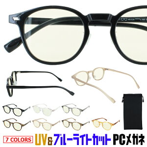 u[CgJbg Kl PCKl PCዾ p\R߂ Y fB[X xȂ ɒBKl uvJbg {Xg NOX@pbh Zt[ ih151