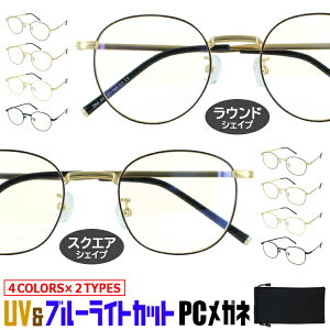 u[CgJbg Kl PCKl PCዾ Y fB[X xȂ ɒBKl uvJbg Eh XNGA ^t[ ih9497 䂤pPbg 