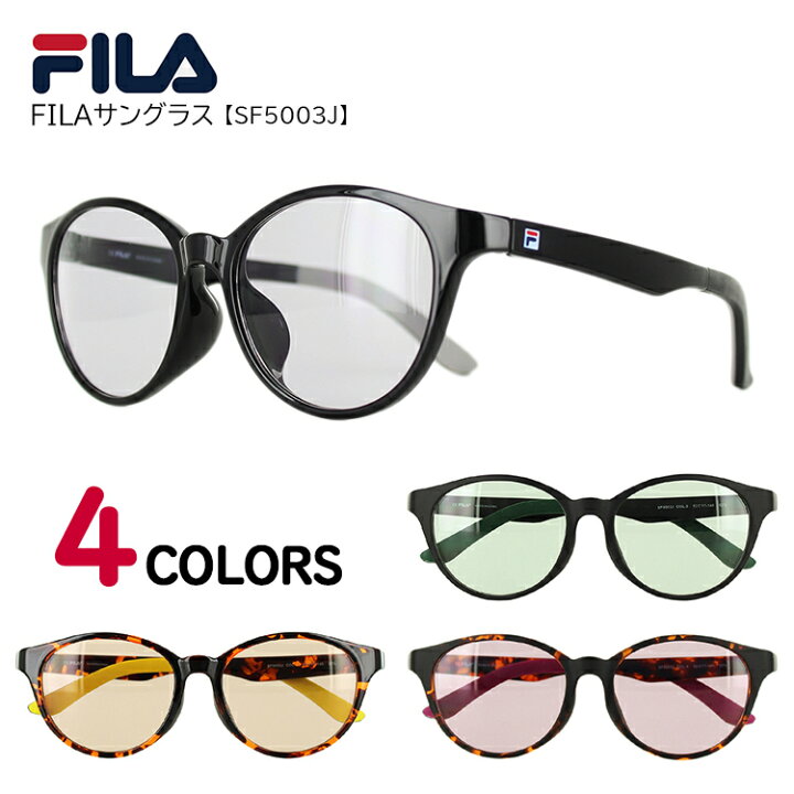 楽天市場】FILA フィラ サングラス SF5003J ボストン メンズ 