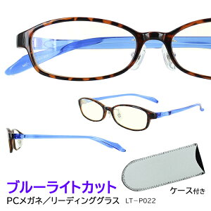 Vዾ PCKl  LTP-022 DEMI [fBOOX VjAOX Y fB[X u[CgJbg 7x j  `OX֑ v[g Mtg ԈȊO pI 50 60