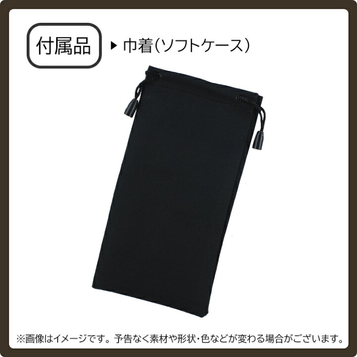 444円 新発売の 2 PCメガネ ウェリトン ブルーライト眼鏡 メガネ 伊達眼鏡 ブルーライトメガネ ツートン パソコン用 UVカット テレワーク ファッション眼鏡 444円 新発売の 2 PCメガネ ウェリトン ブルーライト眼鏡 メガネ 伊達眼鏡 ブルーライトメガネ ツートン パソコン用 UVカット テレワーク ファッション眼鏡