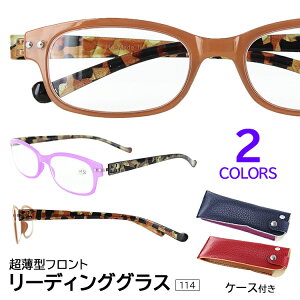 Vዾ Y  fB[X [fBOOX VjAOX 114 P[Xt `OX֑ ^tg ʃev y RpNg v[g Mtg ԈȊO pI 50