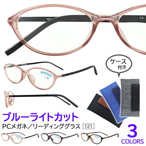 Vዾ  u[CgJbg fB[X Y [fBOOX VjAOX 121 P[Xt I[o אg t `OIő UVJbg eev sN/f