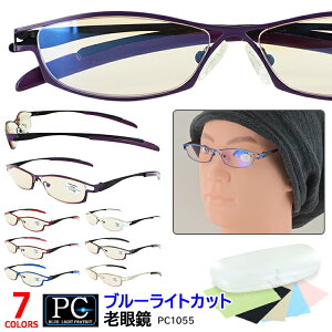 PCVዾ u[CgJbg  Y fB[X 񋅖ʃY n[hR[g PC1055 ^t[ y P[Xt 5x ȊO