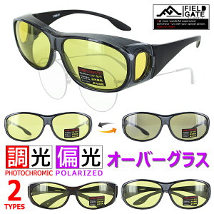 TOX Kl̏ォ I[o[OX TOX Ό  Y fB[X ΌTOX TOX TOX P[Xt 7165 7168 UVJbg OJbg ACEFA O