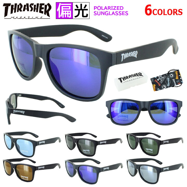 Manuthera242 thrasher サングラス 偏光サングラス メンズ レディース ハイカーブ UVカット 釣り 車 運転 バイク 自転車 スポーツ ブランド スラッシャー 1038 THRASHER 紫外線対策 uv400 サングラス・メガネのサングラー