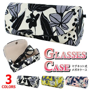 KlP[X  킢 ዾP[X ߂˃P[X TOXP[X Z~n[hP[X }Olbg 70C121 [t ȑf `OXւő