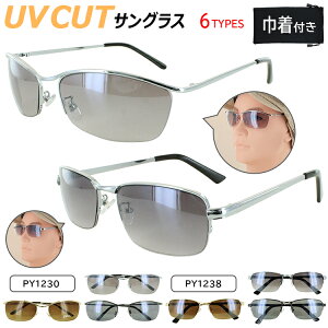 TOX Y UVJbg n[t ^t[ ^]p 傢  J[Y PY1230 PY1238 X[N uE tbV~[ \ @pbh JWA hCu 