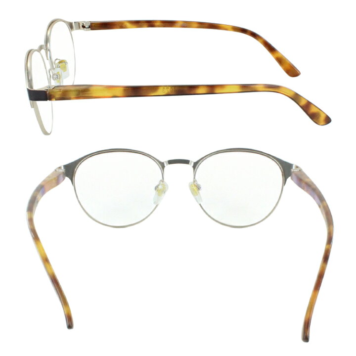 小物などお買い得な福袋 在庫処分 小さめカラーメタル老眼鏡 ブラウン +1.5