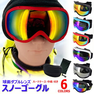 Xm[S[O qp LbYp Xm[{[h XL[ Xm{ ʃ_uY sk87 Y fB[X ~[Y UVJbg P[Xt ȊO
