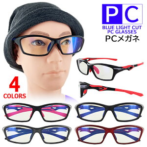 u[CgJbgKl PCKl PCዾ p\R PC߂  xȂ ɒBKl Y fB[X m18025 X|[eB^Cv `OXւő