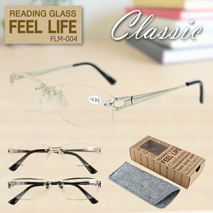 フチなし 老眼鏡の人気商品 通販 価格比較 価格 Com フチなし 老眼鏡の人気商品 通販 価格比較 価格 Com