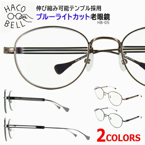 Vዾ u[CgJbg  Y fB[X HB-05 nRx Lяk XCh\ ev̗p 4xWJ ^t[ ȊO