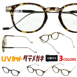 ɒBKl UVJbg Kl fB[X Y Ċዾ xȂ NAY EFg Z ^ Rrt[ NOX@pbh PY6551 O΍