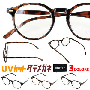 ɒBKl UVJbg Kl fB[X Y jp Ċዾ xȂ NAY NEpg Zt[ ^t NOX@pbh PY6552