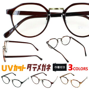 ɒBKl UVJbg Kl fB[X Y jp Ċዾ NEpg Zt[ NOX@pbh PY6553 ubN uE uEf~