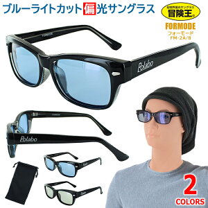 Ό TOX Y fB[X CgJ[ ΌY ˖h~ ARR[gt ނ hCu ^]  UVJbg FM-2 XNGA ȊO