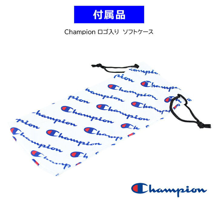 チャンピオン 偏光サングラス Ch2117 おしゃれ ウェリントン ドライブ メンズ ライトカラー レディース 動く鼻パッド 沖縄以外送料無料 薄いレンズ色 釣り 手数料安い メンズ チャンピオン 偏光サングラス Ch2117 おしゃれ ウェリントン ドライブ メンズ ライトカラー レディース 動く鼻パッド 沖縄以外送料無料 薄いレンズ色 釣り 手数料安い メンズ