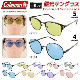 コールマン 偏光サングラス サングラス レディース メンズ 偏光 薄い色 ライトカラーレンズ Coleman CLT12 ブロータイプ CLT13 ラウンド メタル おしゃれ カジュアル UVカット 運転用 車 ドライブ アイウェア ブランド 紫外線対策 男女兼用 スポーツ 定形外郵便 送料無料