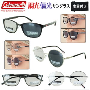 丸 サングラス メンズの人気商品・通販・価格比較 - 価格.com 