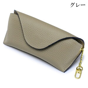 KlP[X  ዾP[X v U[ }Olbg \tgP[X cld919 ubN u[ O[ uE O[ `F[t Joɕt