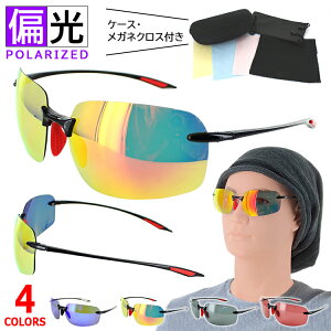 ゴルフ サングラス おしゃれの人気商品 通販 価格比較 価格 Com