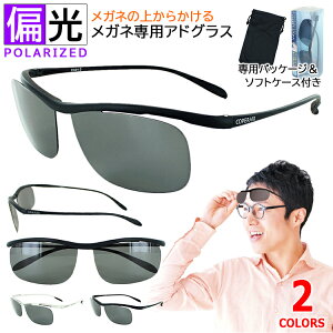 I[o[OX ΌTOX Kl̏ォ Ό TOX Y fB[X I[o[TOX UVJbg KlpAhOX RyA CA01 P[Xt ނ hCu ^]p N