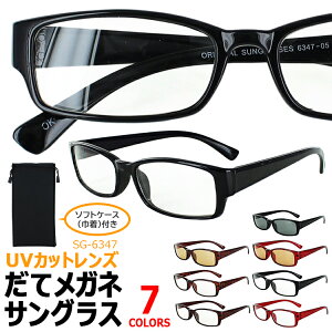 ɒBKl TOX UVJbg Kl XNGA Y fB[X SG6347 Ă߂ _e ዾ NAY J[Y  Vv t@bV O΍ n[hR[g В