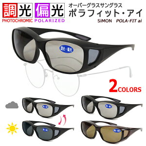 TOX Kl̏ォ Y fB[X I[o[OX  TOX Ό ΌY ނ hCu  ^] X|[c AEghA 싅 ԕ΍ ԕK[h