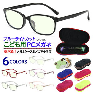 qǂp PCKl 31u[CgJbg UVJbg XNGA y ubN/NA/bh/NAp[v/NAO[/NAsN TR90f IׂP[X߂ː@t CHL103K `