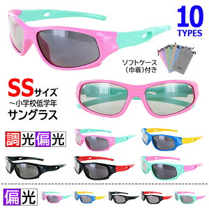 LbY TOX Ό  qp UVJbg LbY 싅 X|[c Ό@\t SSTCY c wwN b0816ck  nCJ[u y UVJbg OJbg j̎q ̎q ނ h