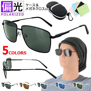 Ό TOX Y UVJbg XNGA ނ hCu ^]  wan3373p y ol P[Xt O  ῂ ΍ ȊO