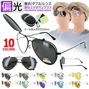 TOX Ό UVJbg Y ˏグ eBAhbv ނ hCu ^]  wz001p J[Y ~[Y P[Xt