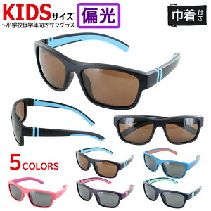 TOX qp qǂ UVJbg 싅 X|[c LbY TOX Ό ks013k O[Ό uEΌ uv400  j̎q ̎q ǂ O΍ ] TCNO W[ AE