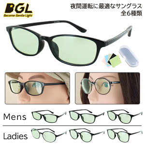 TOX  ^] Y fB[X F iCghCu pTOX ԉ^] J JV 錓p u[CgJbg UVJbg TR90 Zt[