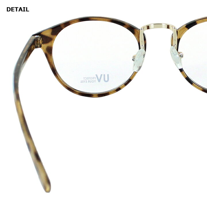 伊達メガネ キッズ Ssサイズ 子供用 ダテ眼鏡 だてめがね Uvカット クリアレンズ 幼児 小学生低学年 男の子 女の子 Zs8171 ボストン おしゃれ 軽量 紫外線対策 100 安い 伊達メガネ キッズ Ssサイズ 子供用 ダテ眼鏡 だてめがね Uvカット クリアレンズ 幼児 小学生低学年 男の子 女の子 Zs8171 ボストン おしゃれ 軽量 紫外線対策 100 安い