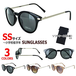 LbY TOX qp UVJbg   SSTCY qǂp j̎q ̎q c wwN zs8191 {Xg Z ^ Rrt[ ubN uEf~ J UV99Jbg