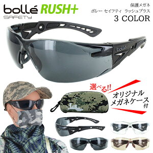 ی상Kl ܂Ȃ ܂~ V[eBOOX TOX Y ^NeBJS[O ToCoQ[ ToQ[ {[Z[teB[ RUSH+ bVvX BSSI NA X[N CSP 