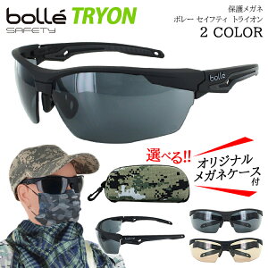 ی상Kl TOX ܂Ȃ ܂~ V[eBOOX ^NeBJS[O ToCoQ[ ToQ[ {[ gCI BSSI X[N CSP