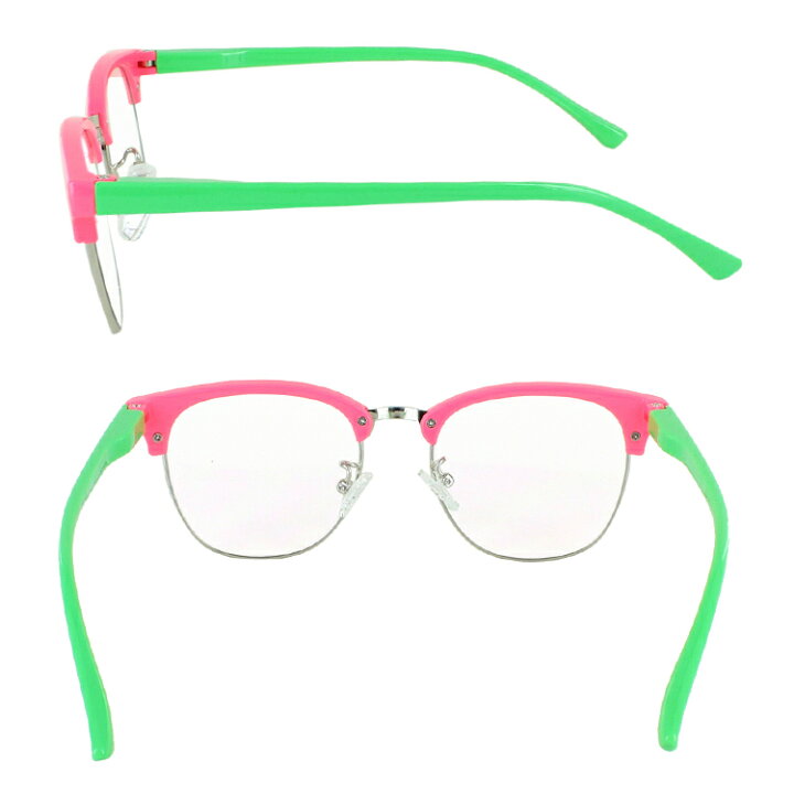 楽天市場 伊達メガネ おしゃれ キッズ Ssサイズ 子供用 Zc2k クリアレンズ サーモントブルー 子ども用 男の子 女の子 ダテ眼鏡 だてめがね かわいい カラフル Uv99 カット Uv400 紫外線カット バネ蝶番 クリングス鼻パッド 調整可能 軽量 サングラスのサングラー