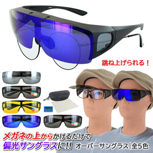 I[o[TOX Kl̏ォ TOX ˏグ ^]p Y fB[X TOX UVJbg I[o[OX  bgdy284 ubN ~[Y ΌY y ԉ^