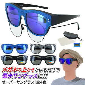 TOX Ό I[o[OX Kl̏ォ Y fB[X  bgdy187 EFg fjvg `FbN hCu ^] ނ P[Xt