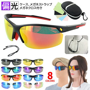 X|[cTOX Ό@\t n[t h~ KlXgbv P[Xt ao076p y ȊOzY fB[X y UVJbg ނ hCu  싅 St ejX 