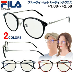 老眼鏡 ブランド レディースの人気商品 通販 価格比較 価格 Com 老眼鏡 ブランド レディースの人気商品 通販 価格比較 価格 Com