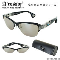 楽天市場】ロズヴィー（眼鏡・サングラス｜バッグ・小物・ブランド雑貨 