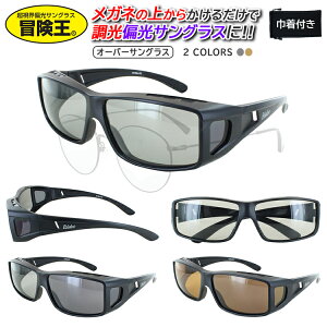 TOX Kl̏ォ TOX Ό  ΌTOX TOX fB[X Y I[o[OX ނ  ^]p hCu X|[c OJbg UVJbg XST-10 ` 