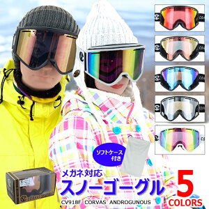 S[O XL[ Xm[{[h Xm{ ܂~߉H ዾΉ {~[ REVO~[ _uY J[oX SV918F ʃY jp  ȊO